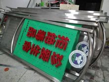 艺展航广告