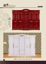 敬隆家具