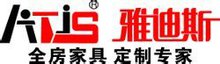 雅迪斯ARTIST