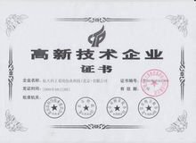 航天科工系统仿真科技