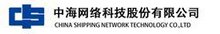 中海网络科技