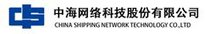 中海网络科技