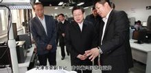 亚安科技
