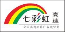 汤臣广告