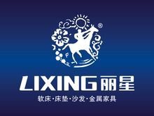 丽星家具