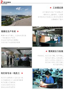 维卡维尼家具