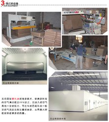 维卡维尼家具