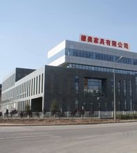 区穗奥家具