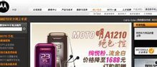 兴长信达科技发展