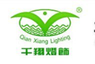 千翔灯饰