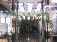 横栏镇海川灯饰电器厂