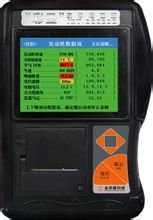 金奔腾汽车科技