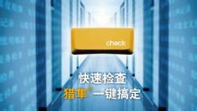 鼎普科技