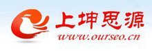 上坤思源网络科技