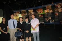 大学房地产研究所