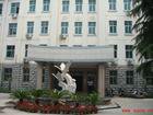 金融中专学校