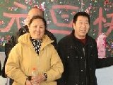 金融中专学校