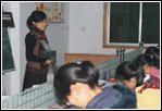 金融中专学校