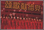 金融中专学校