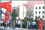 金融中专学校