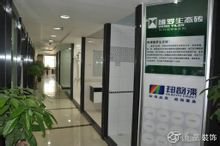 通程装饰