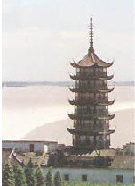 镇海塔