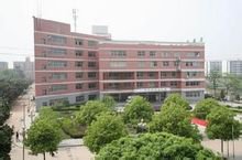 生物机电职业技术学院信息技术系