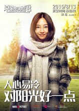 电广传媒影业