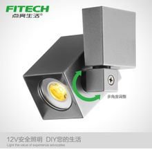 点亮生活照明