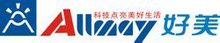 好美科技照明