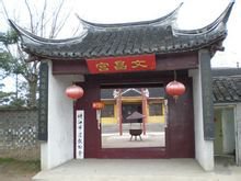青林口镇