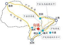 乌镇西栅