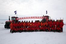 中国第29次南极科学考察队