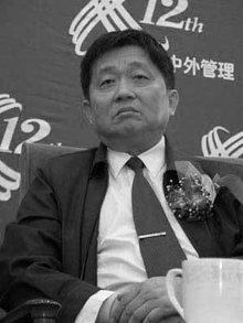 徐源