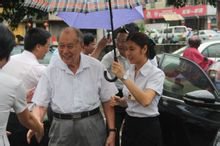 黄圃人民医院