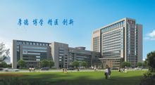 黄圃人民医院