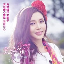 吴芊兴