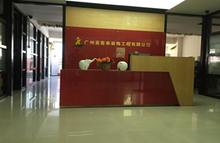 喜客来装饰工程