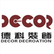 德科装饰设计工程