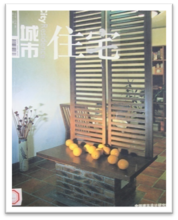 星盟装饰设计