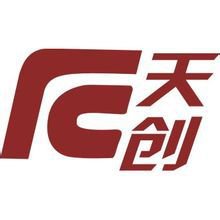 天创服饰