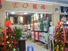 石龙西湖服装批发场