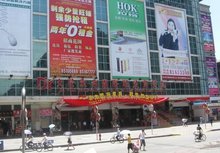 虎门百老汇服装批发场