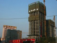 时尚京都服饰城