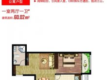时尚京都服饰城