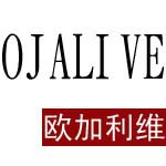 欧加利维