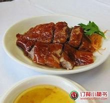 轩(总店)