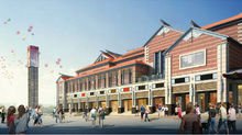 开元盛世购物公园