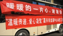 开倜服饰