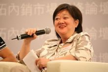 周陈淑玲